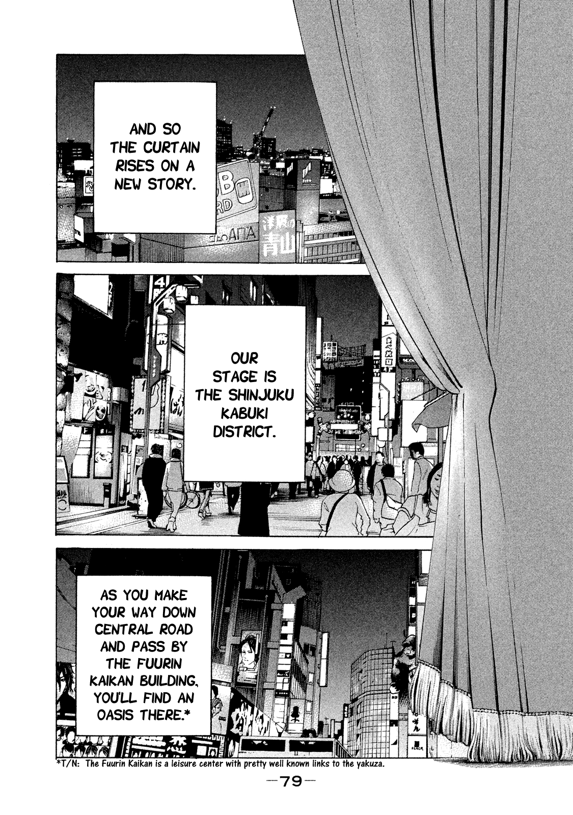 Shinjuku Swan Chapter 167 #3