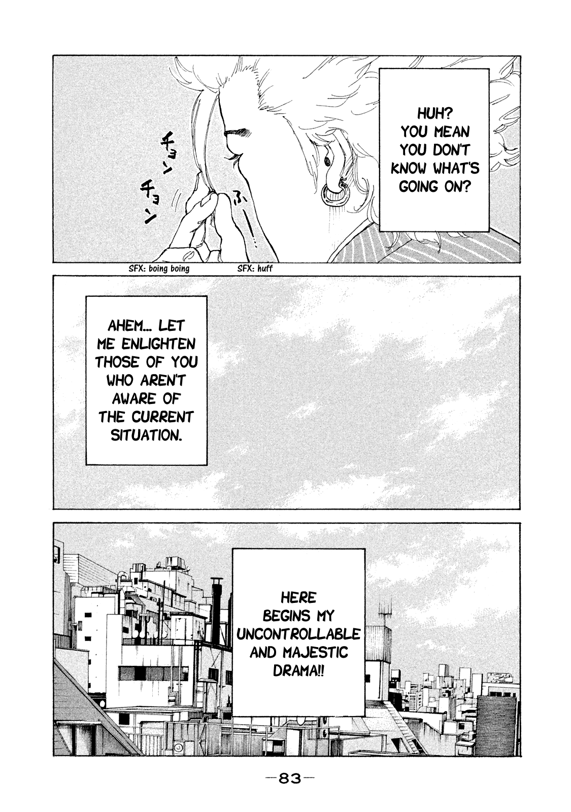 Shinjuku Swan Chapter 167 #6