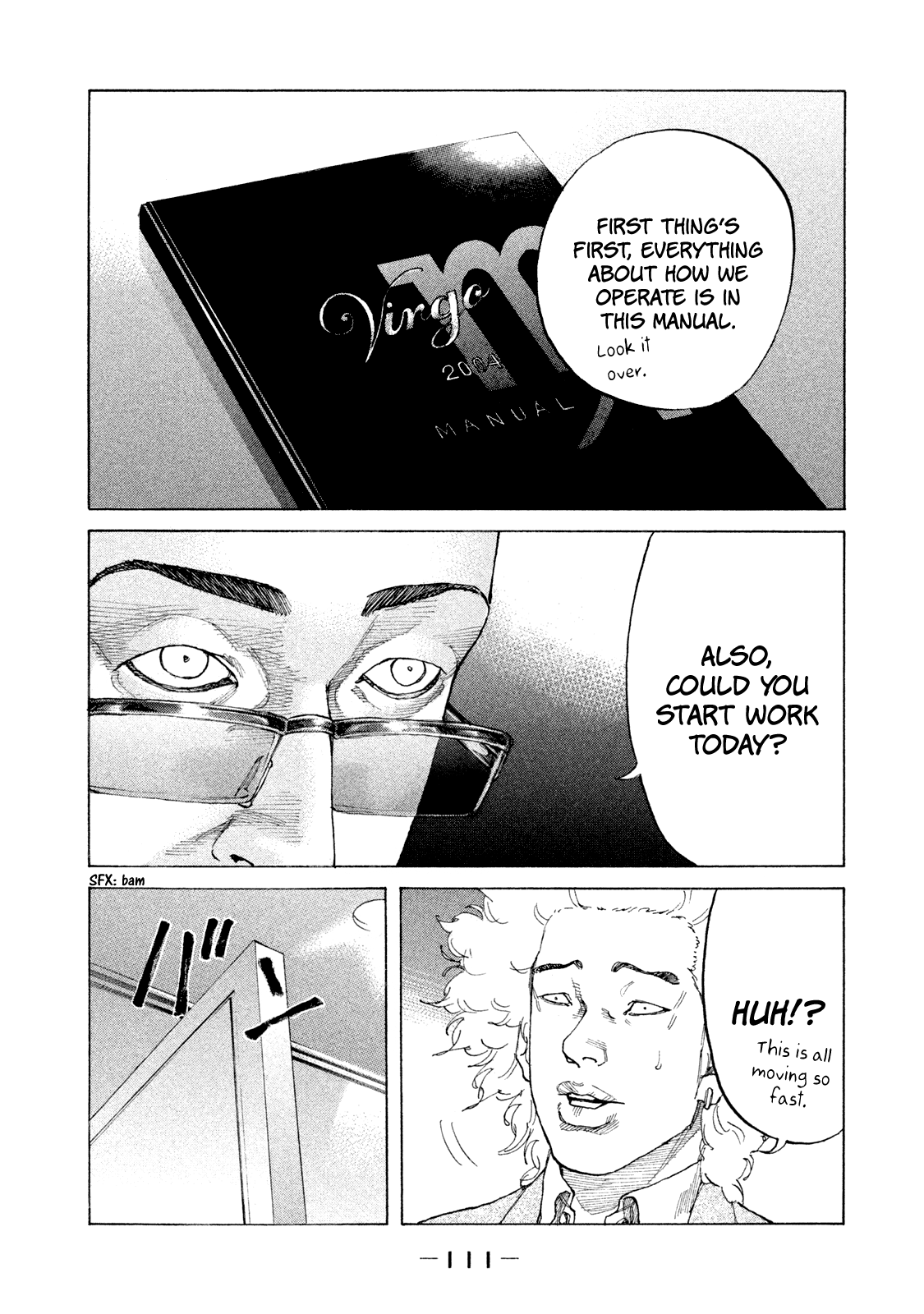 Shinjuku Swan Chapter 168 #13