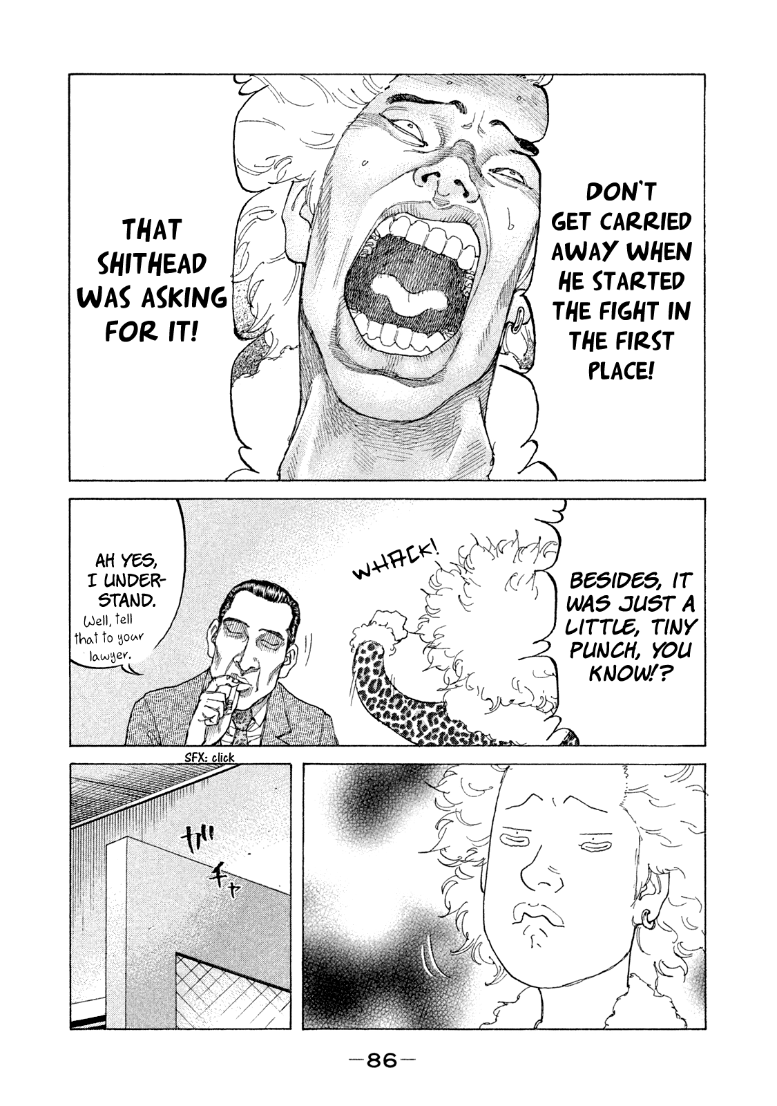 Shinjuku Swan Chapter 167 #9