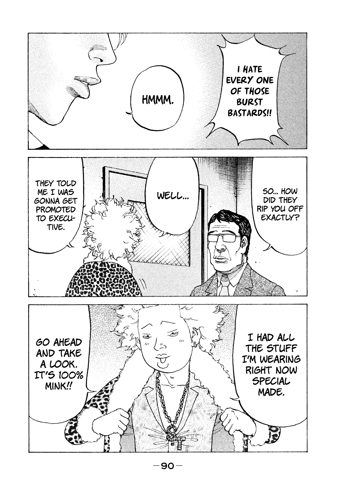 Shinjuku Swan Chapter 167 #13