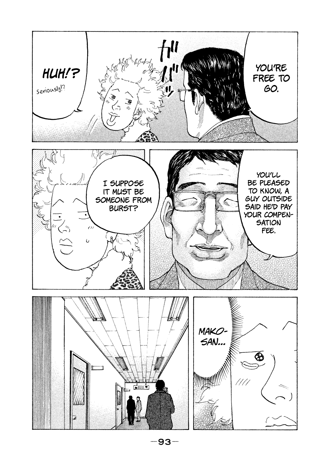 Shinjuku Swan Chapter 167 #16