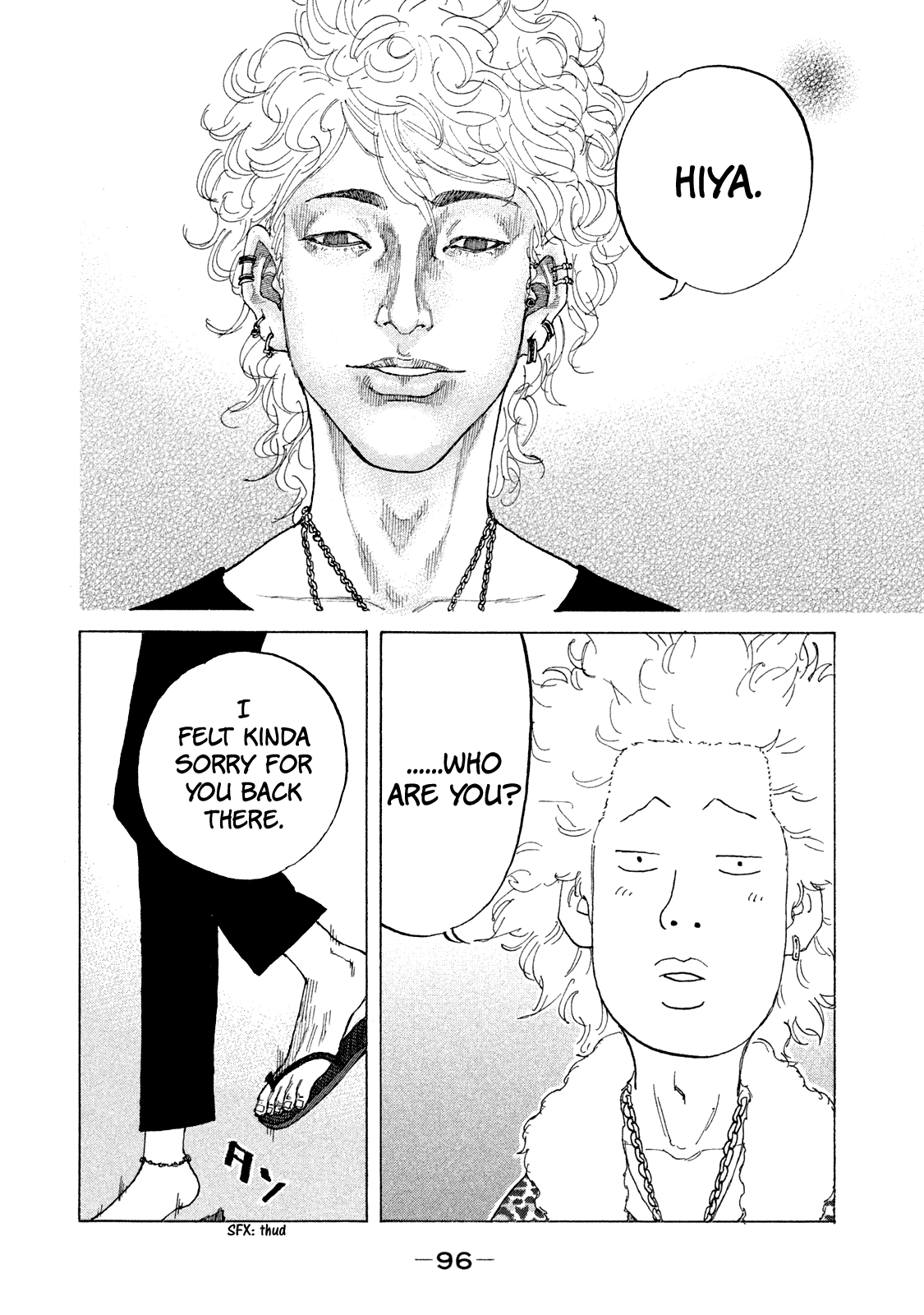 Shinjuku Swan Chapter 167 #18