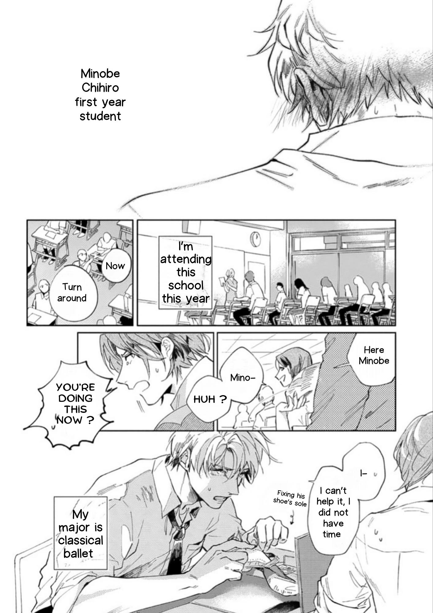 Houkago No Etude Chapter 1 #17