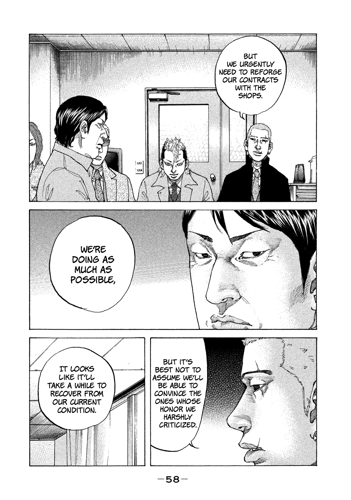 Shinjuku Swan Chapter 166 #3