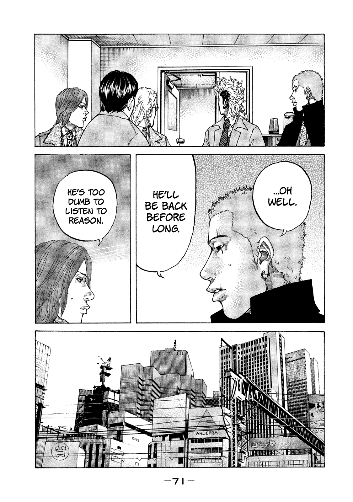 Shinjuku Swan Chapter 166 #16