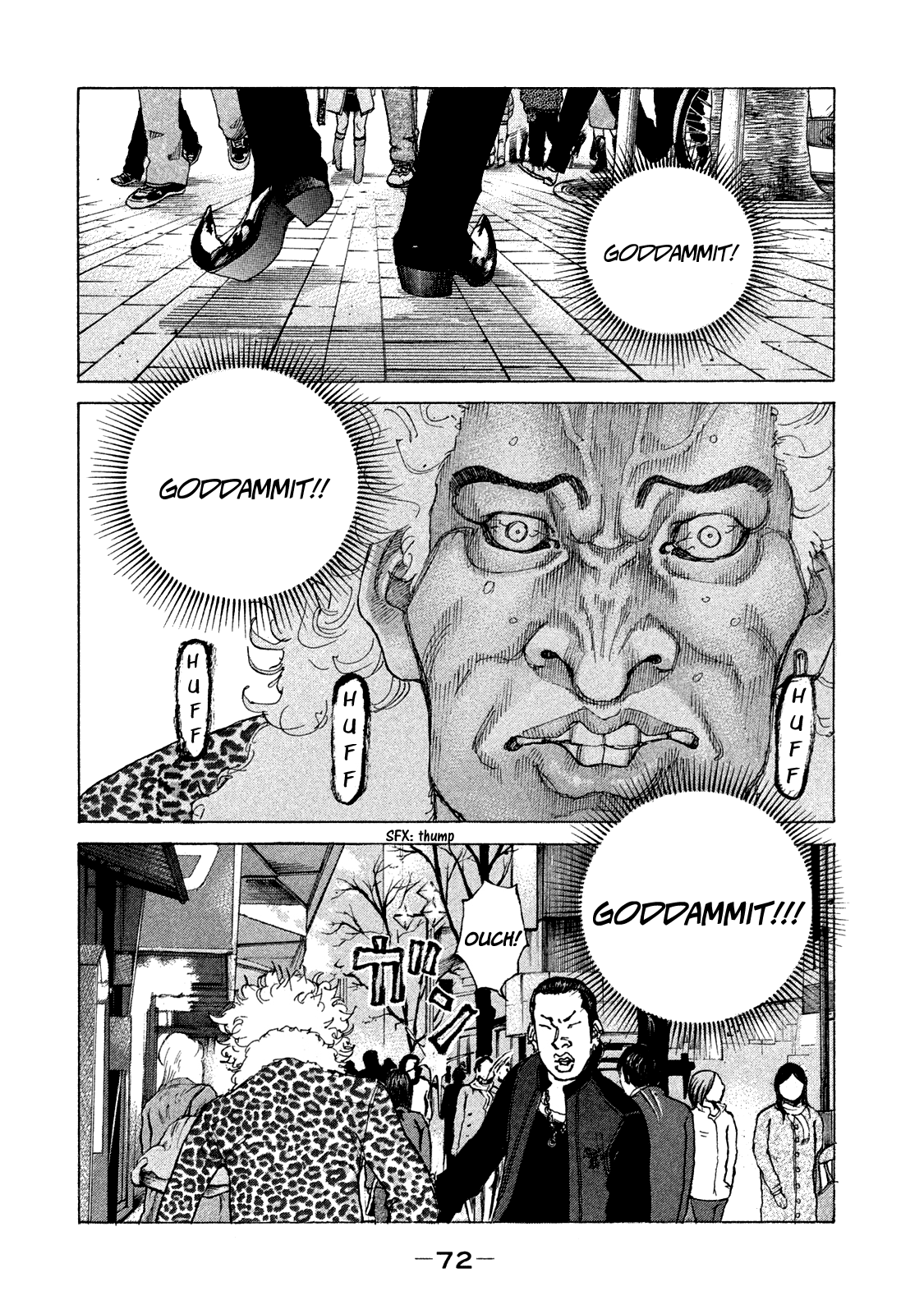 Shinjuku Swan Chapter 166 #17