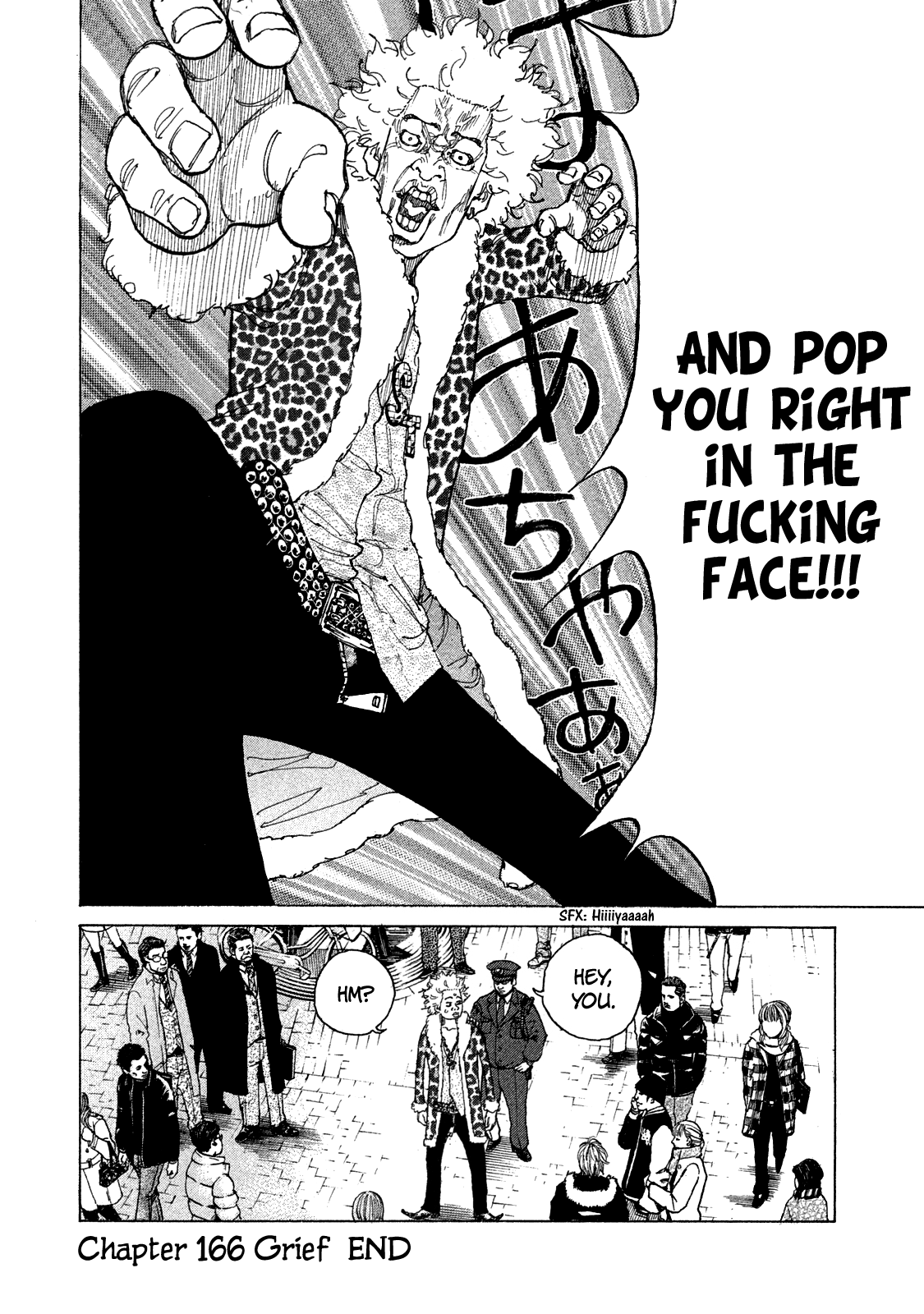 Shinjuku Swan Chapter 166 #21