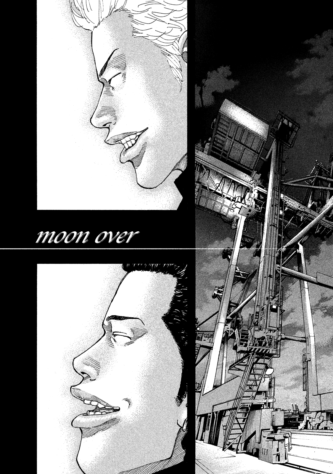 Shinjuku Swan Chapter 165.5 #3