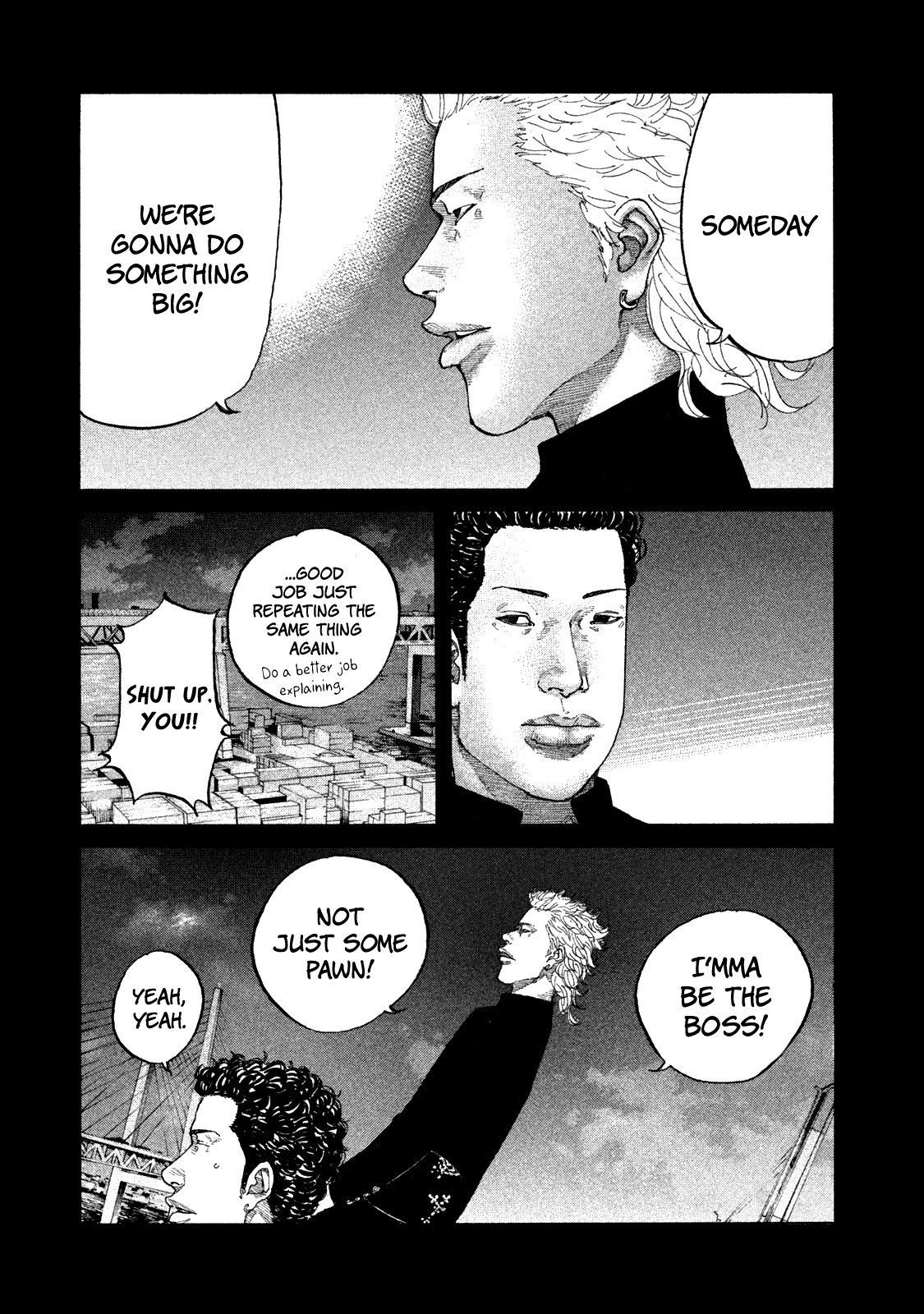 Shinjuku Swan Chapter 165.5 #5