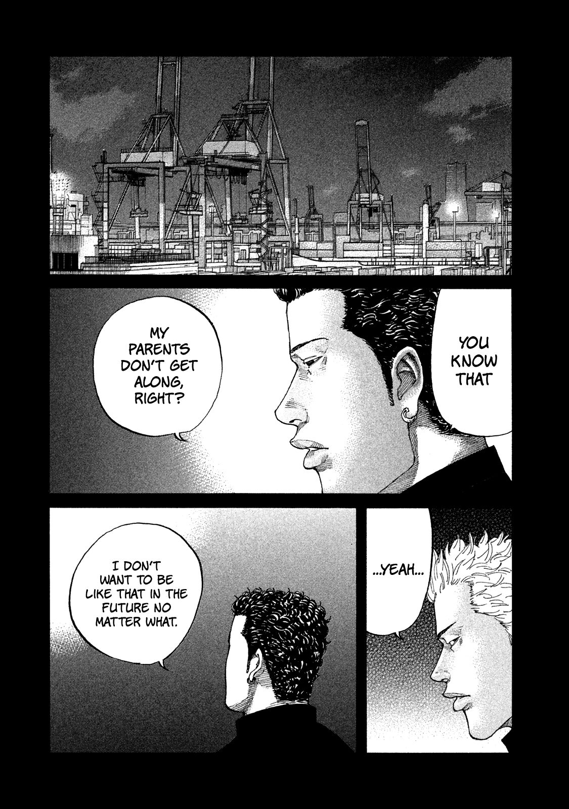 Shinjuku Swan Chapter 165.5 #7