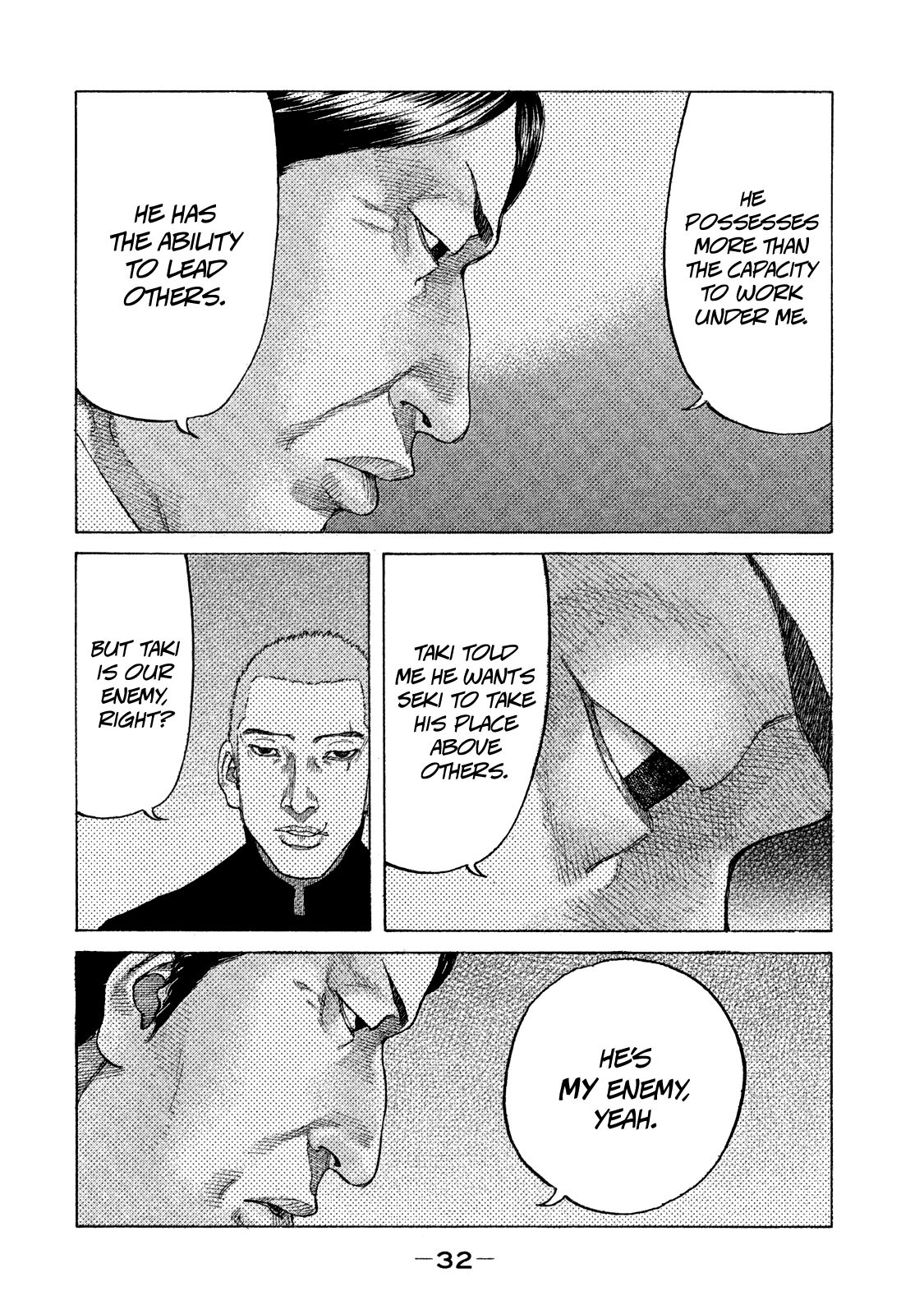 Shinjuku Swan Chapter 165 #11