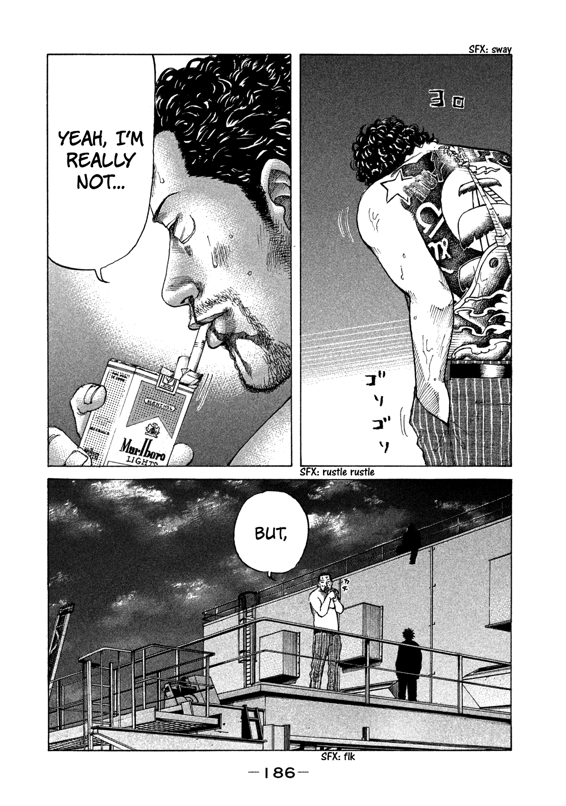 Shinjuku Swan Chapter 163 #6