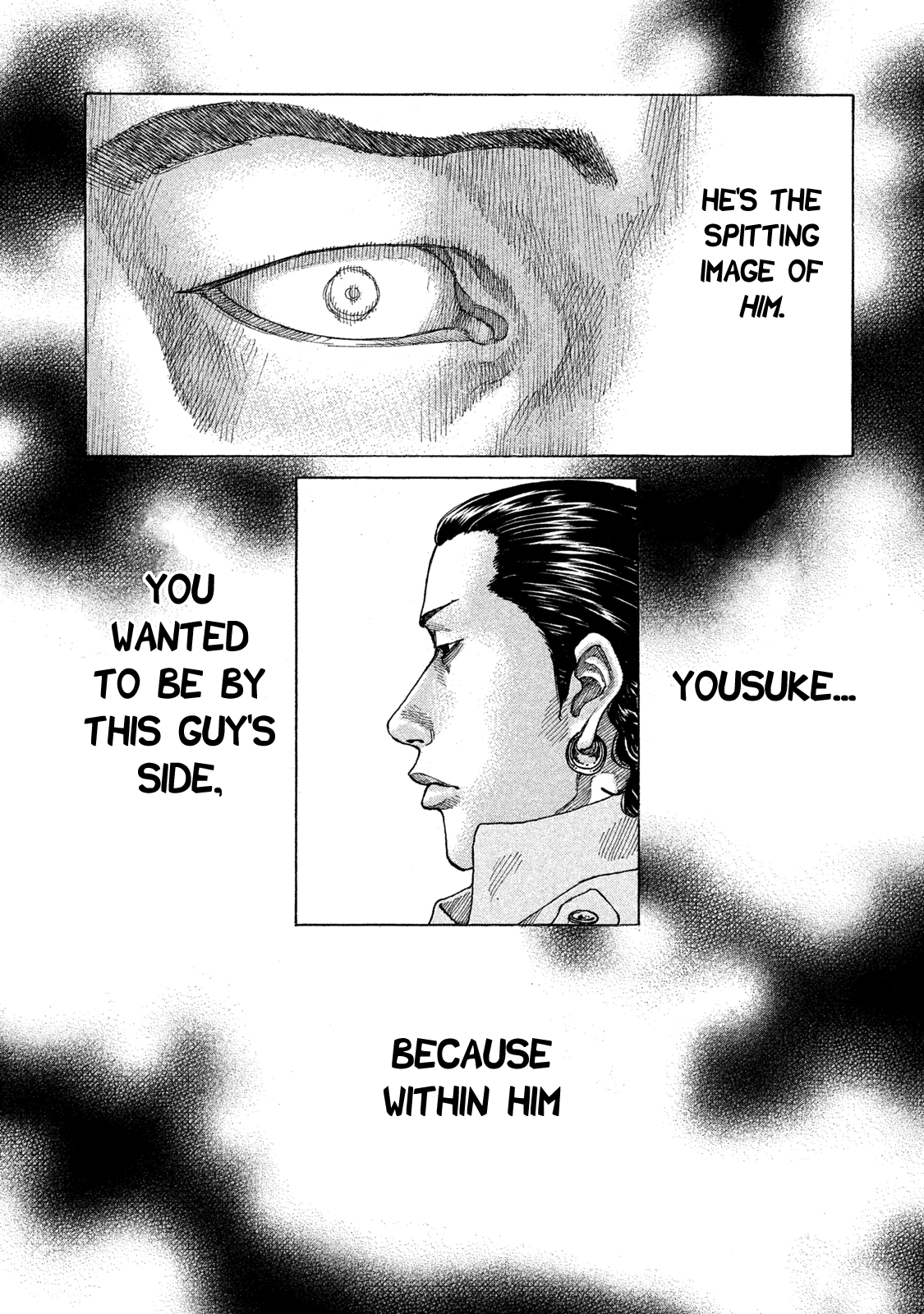 Shinjuku Swan Chapter 163 #9