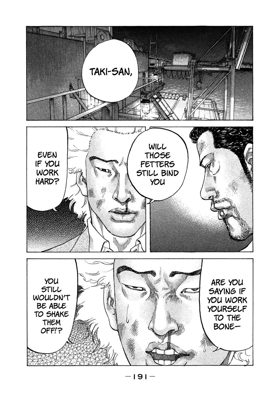 Shinjuku Swan Chapter 163 #11