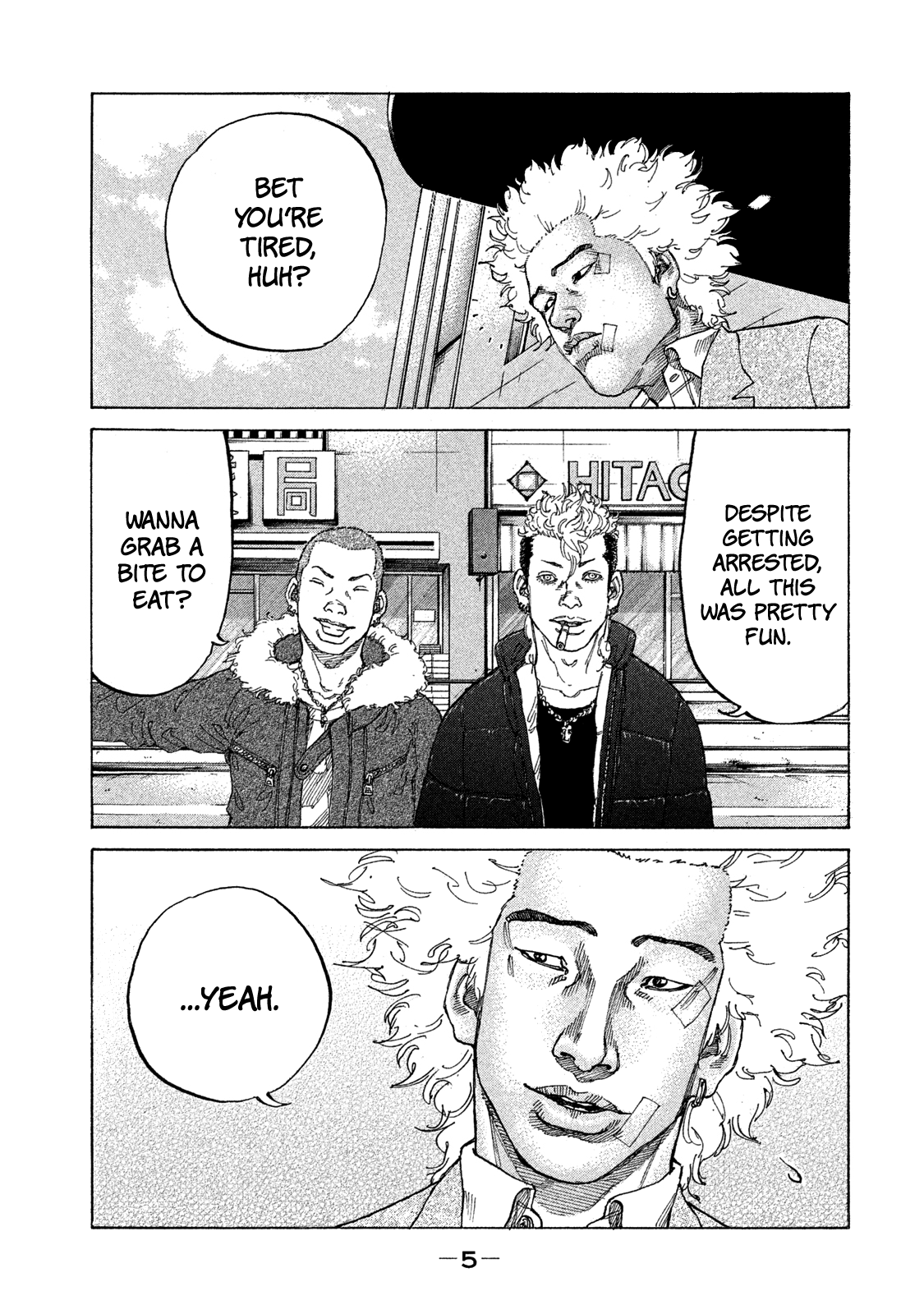 Shinjuku Swan Chapter 164 #7