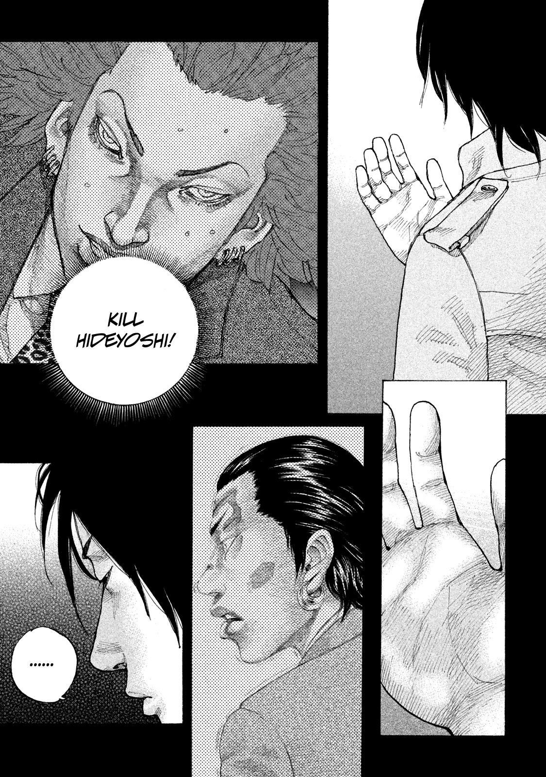 Shinjuku Swan Chapter 164 #18