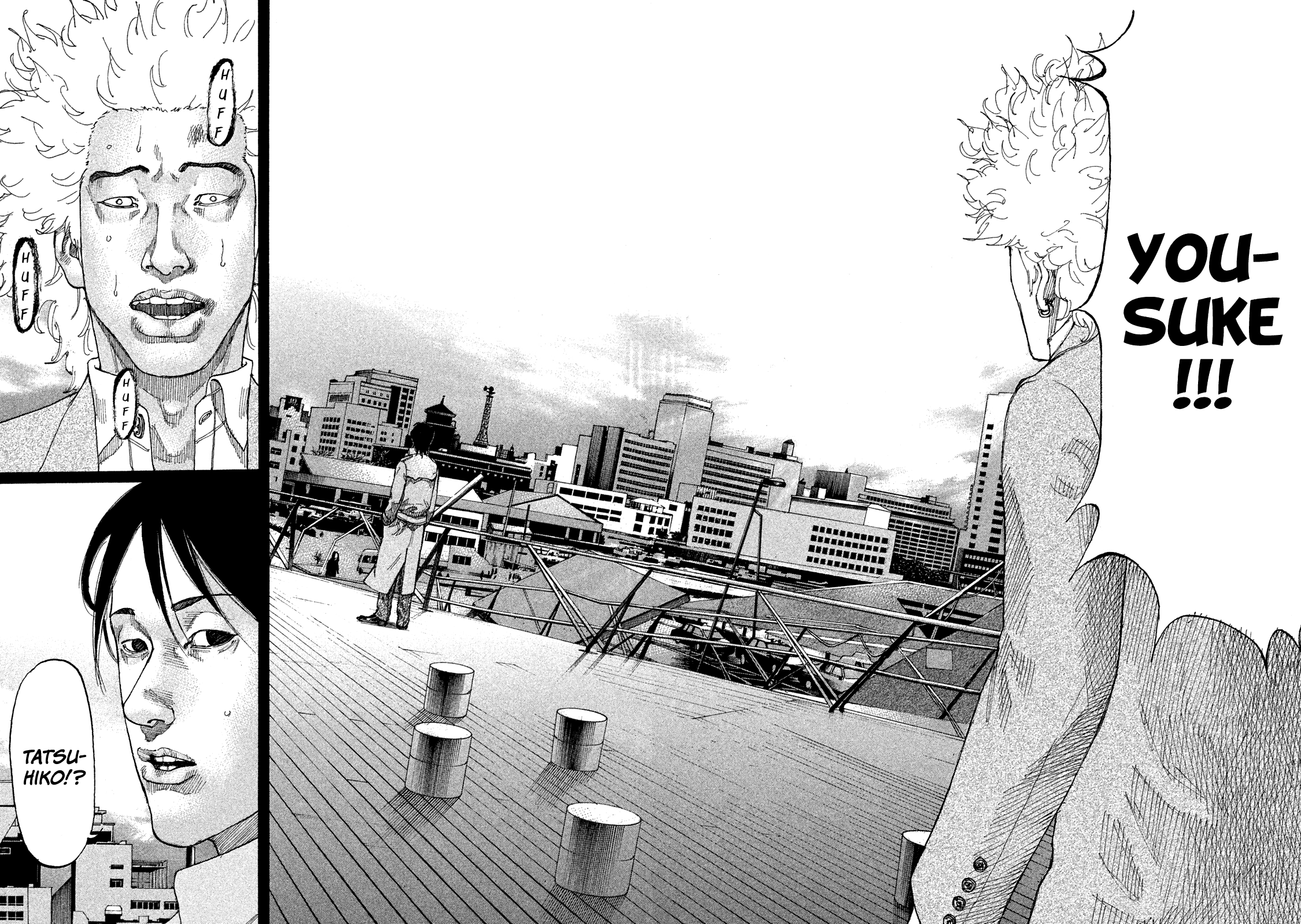 Shinjuku Swan Chapter 164 #19