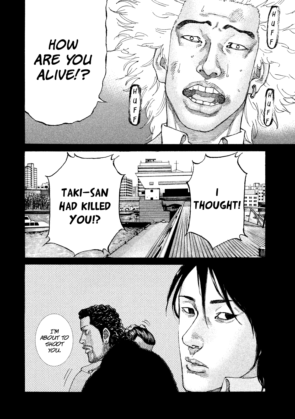 Shinjuku Swan Chapter 164 #20