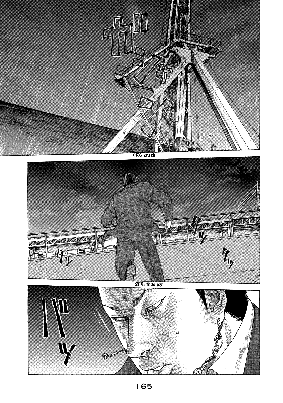 Shinjuku Swan Chapter 162 #5