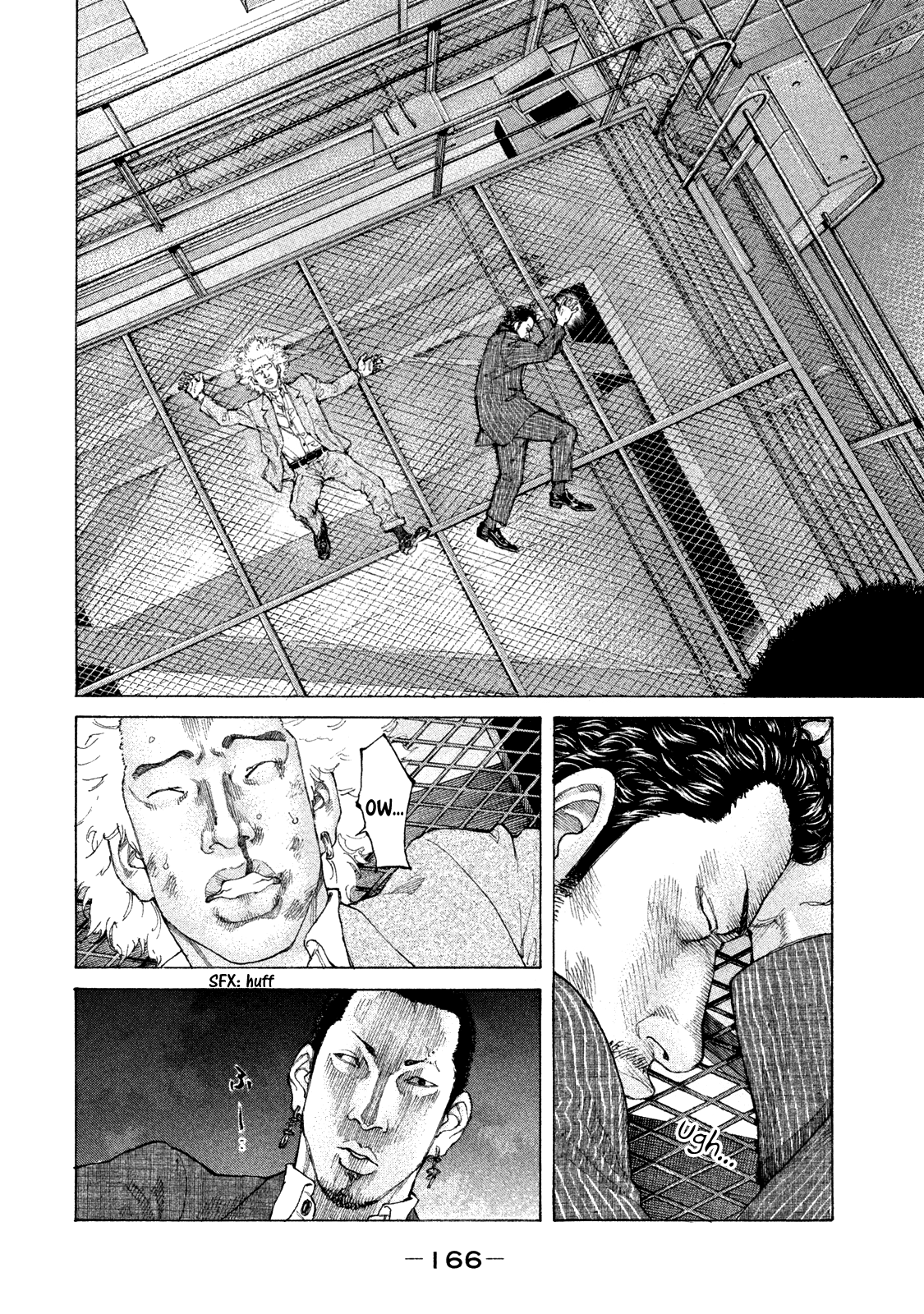 Shinjuku Swan Chapter 162 #6