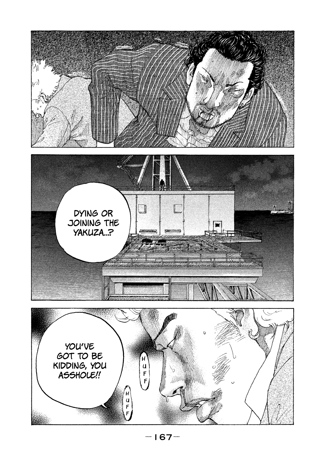 Shinjuku Swan Chapter 162 #7