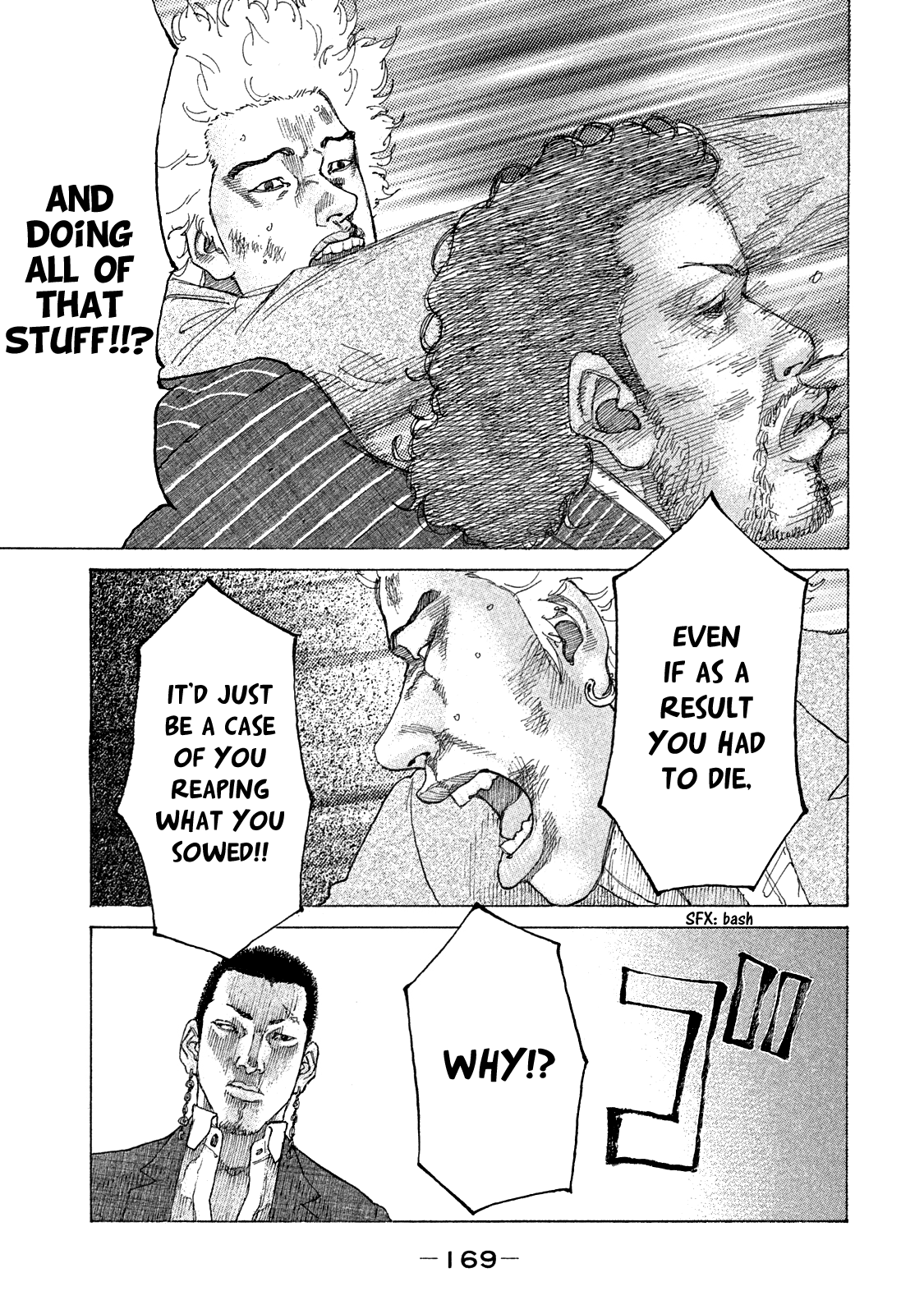 Shinjuku Swan Chapter 162 #9