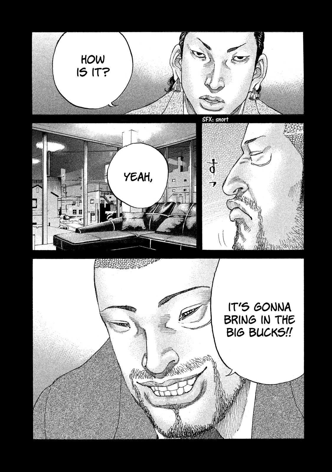 Shinjuku Swan Chapter 162 #19