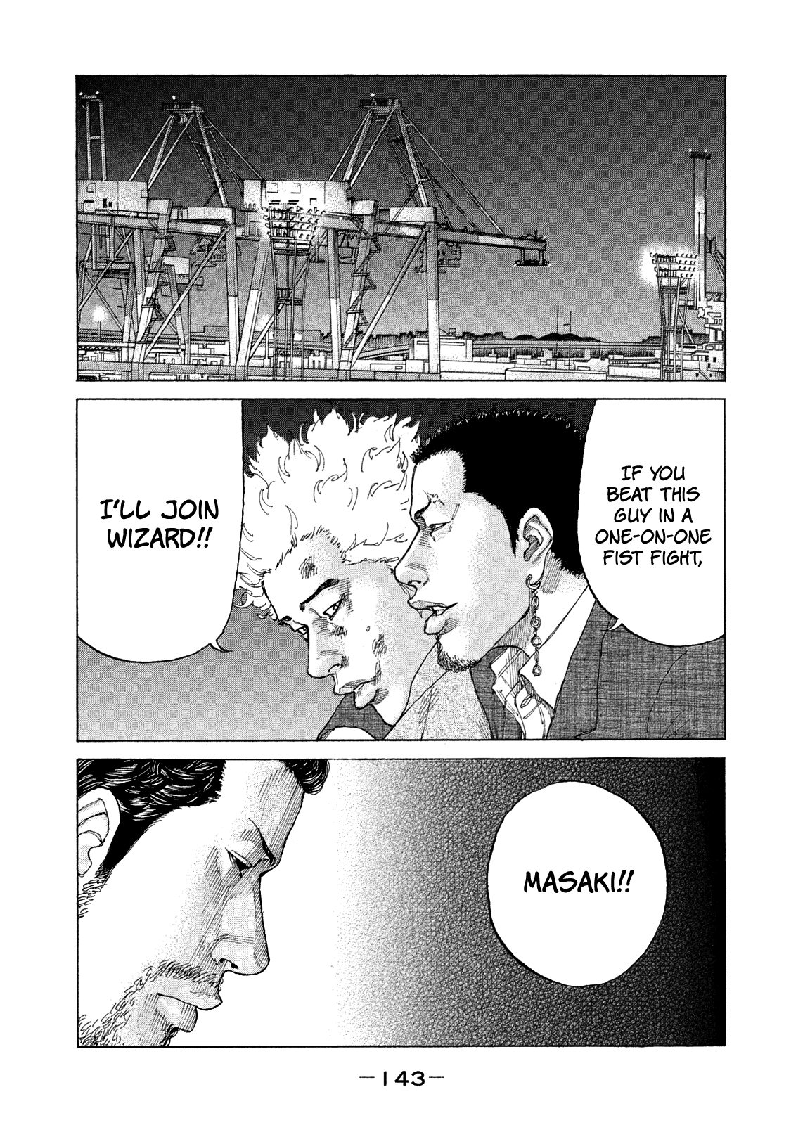 Shinjuku Swan Chapter 161 #3