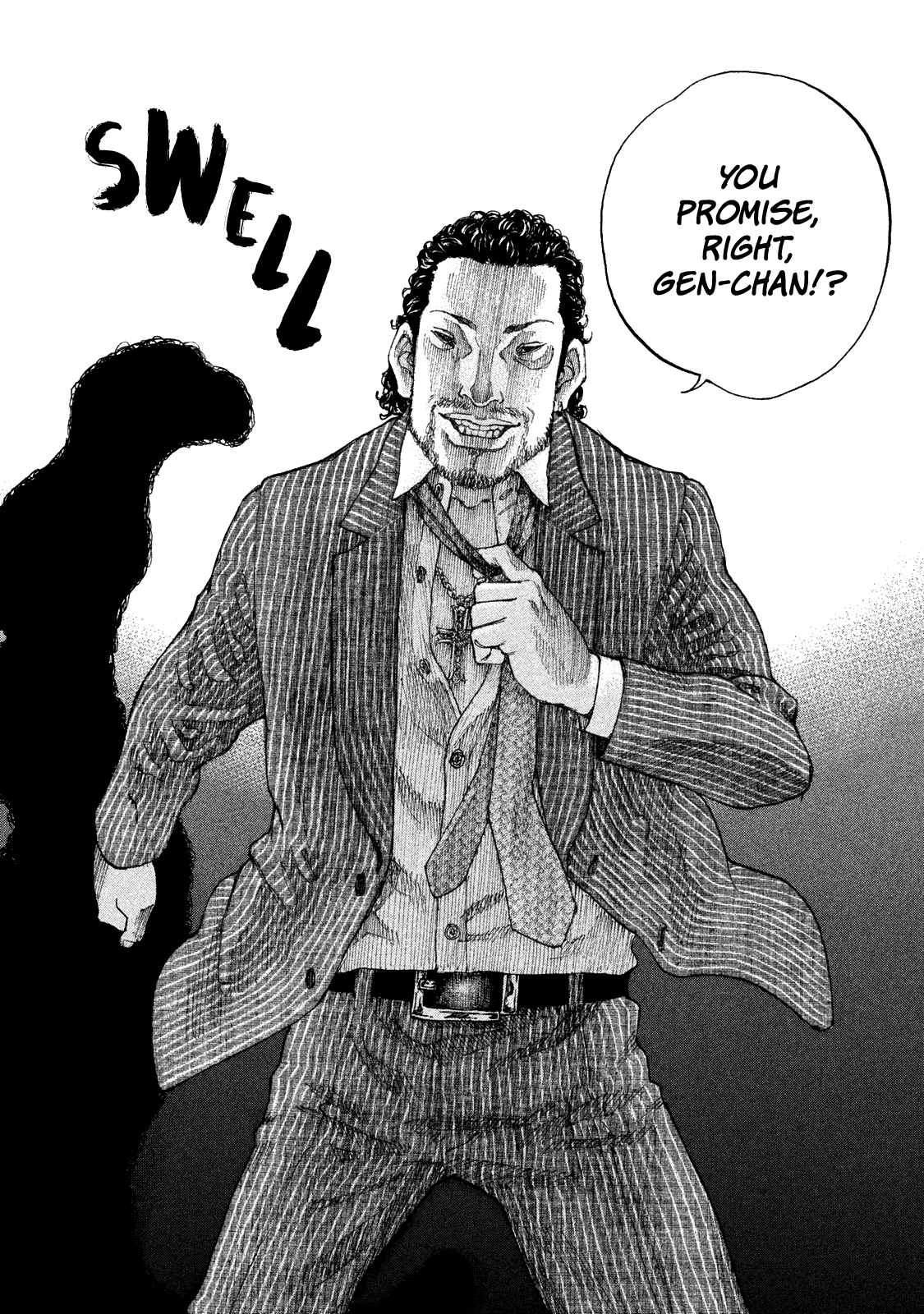 Shinjuku Swan Chapter 161 #8