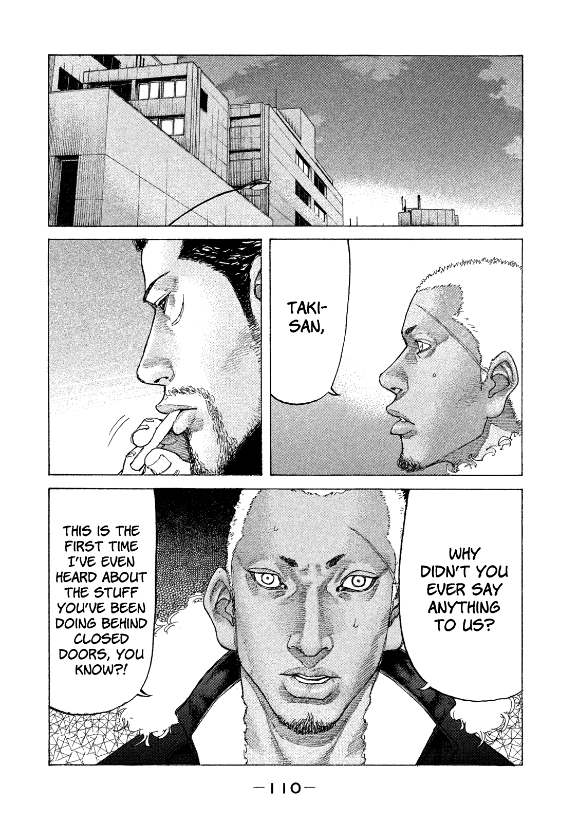 Shinjuku Swan Chapter 159 #10