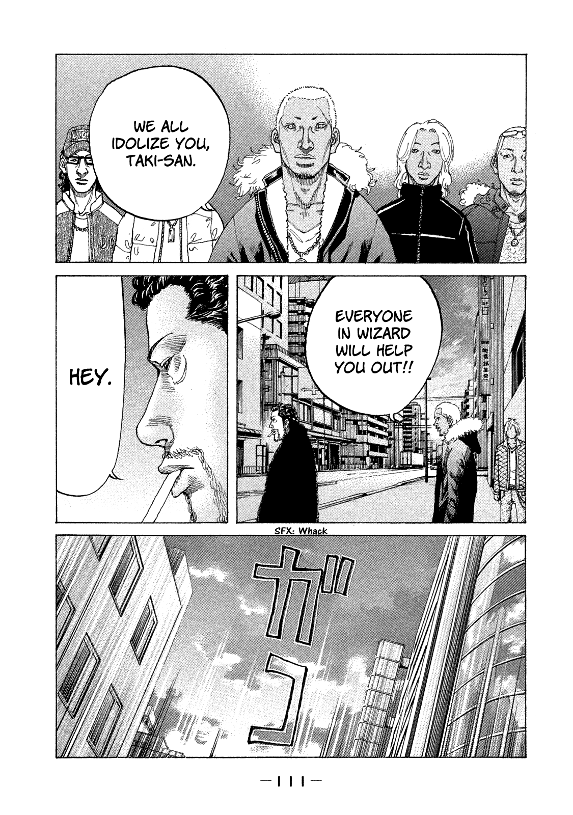 Shinjuku Swan Chapter 159 #11