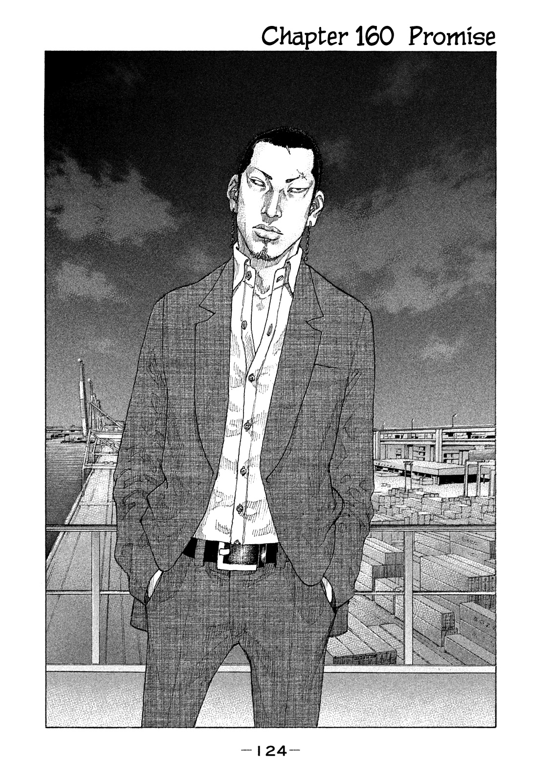 Shinjuku Swan Chapter 160 #4