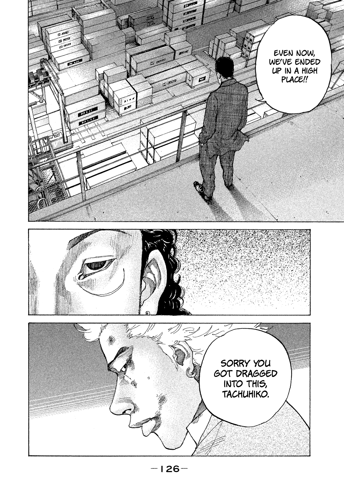 Shinjuku Swan Chapter 160 #6