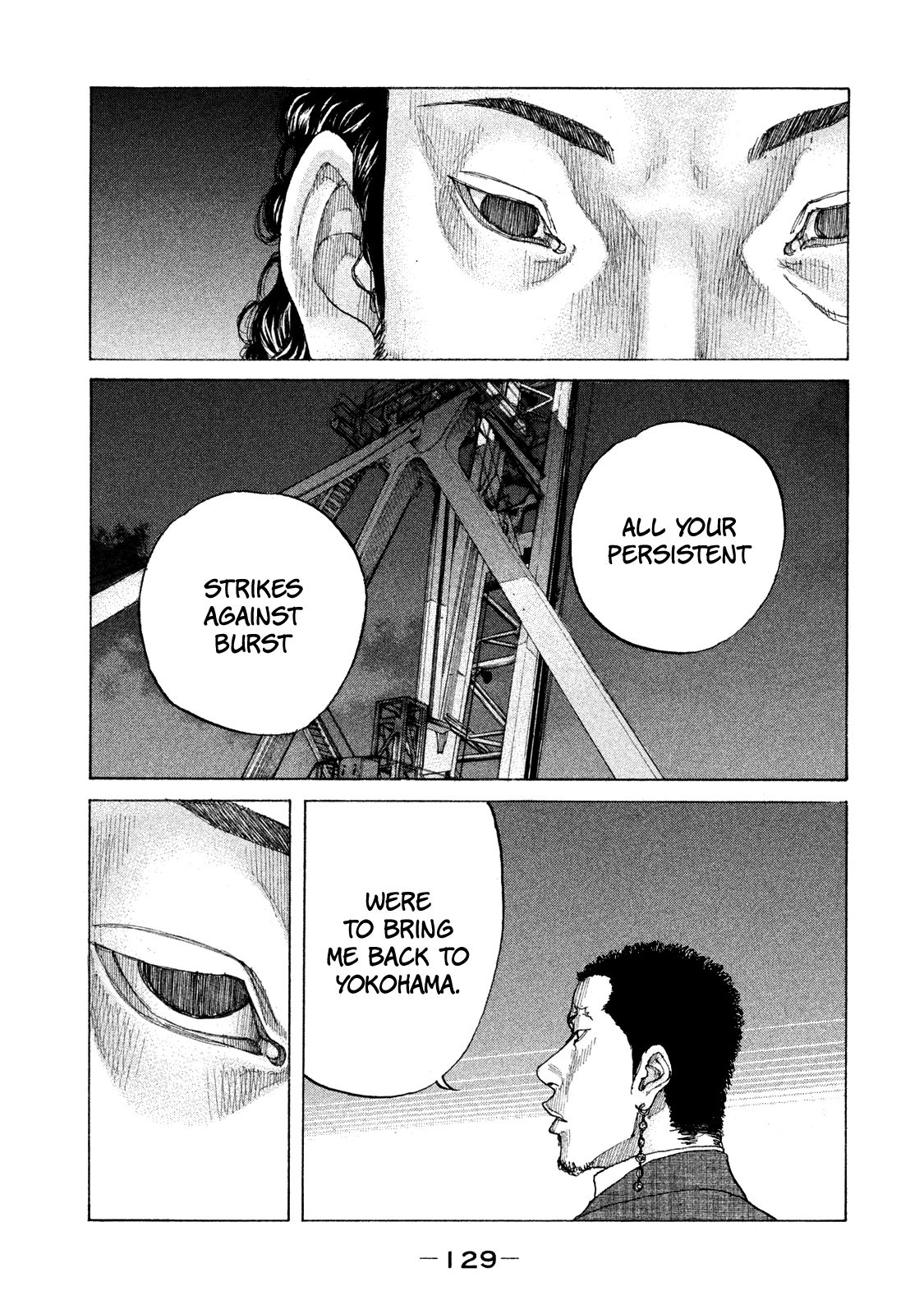 Shinjuku Swan Chapter 160 #9