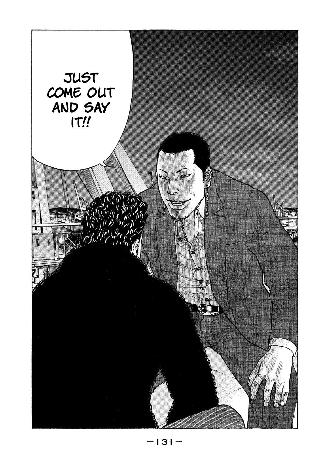 Shinjuku Swan Chapter 160 #11