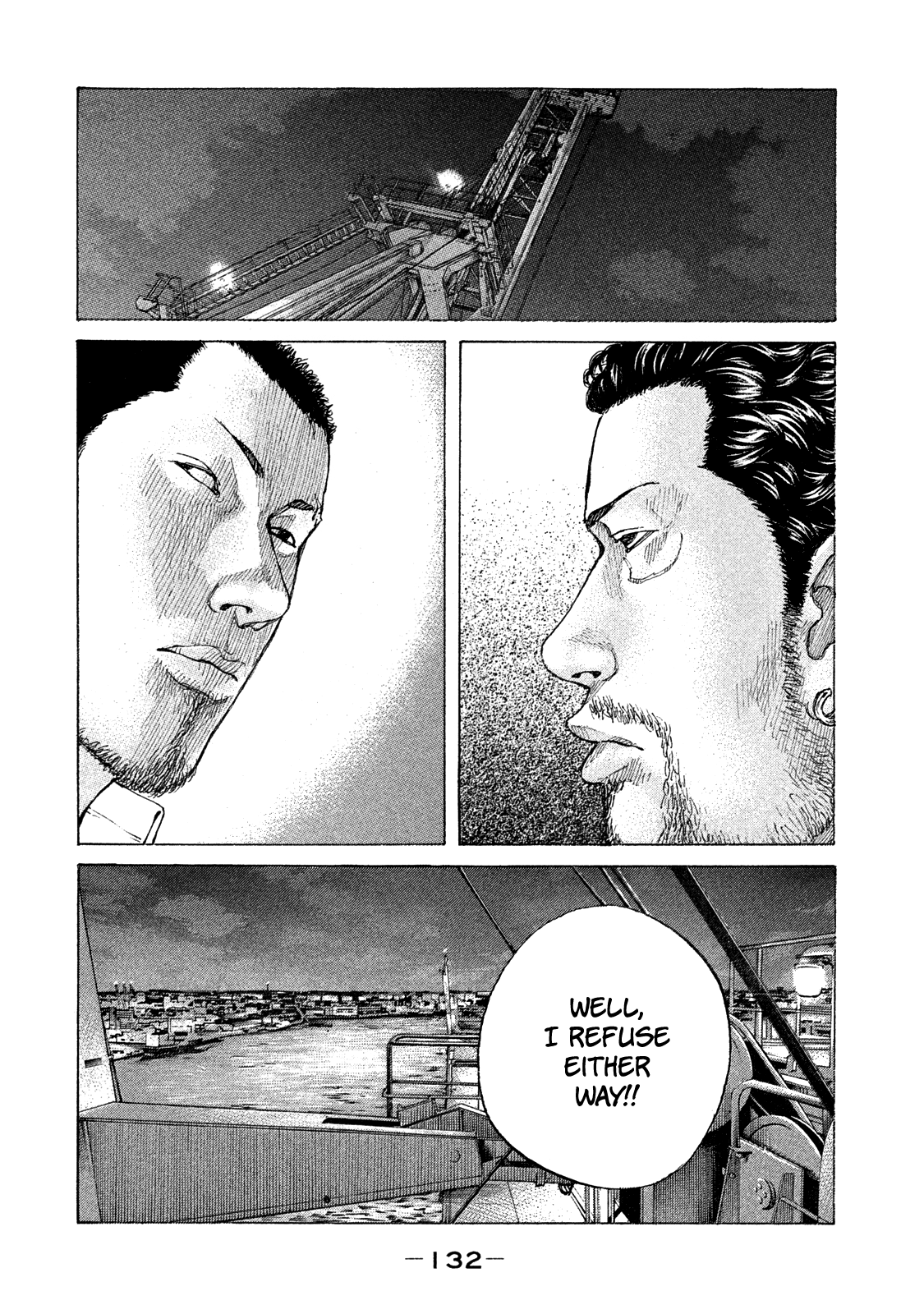 Shinjuku Swan Chapter 160 #12