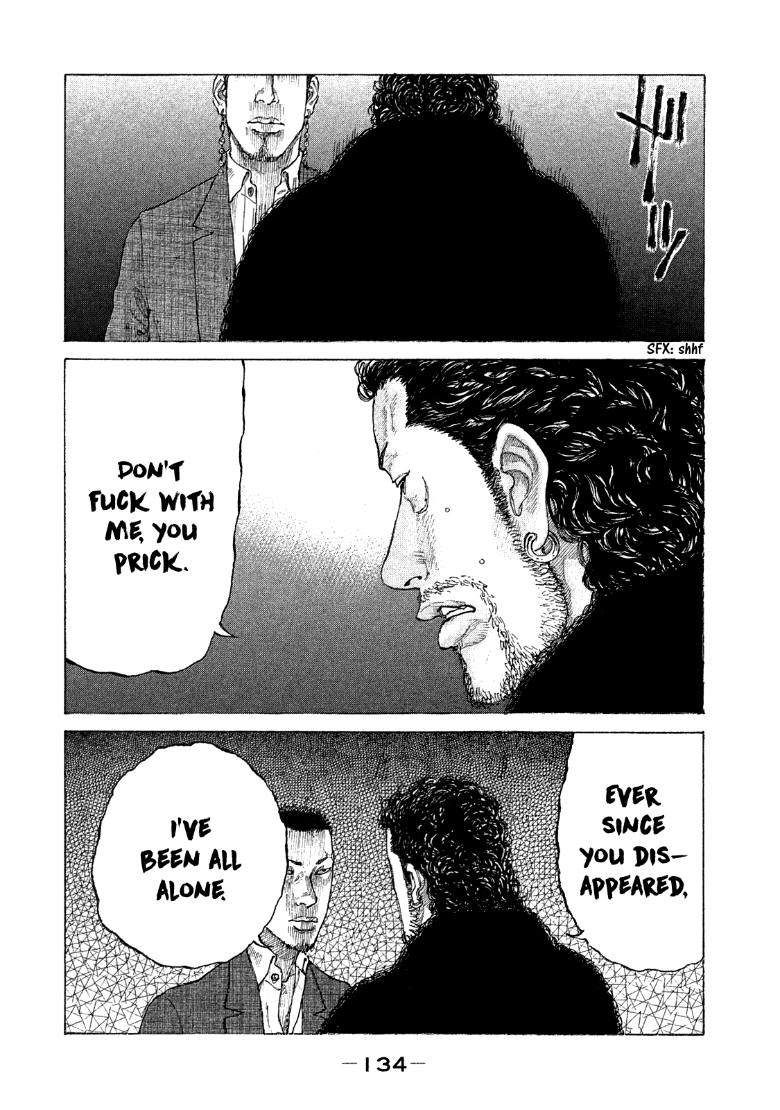 Shinjuku Swan Chapter 160 #14