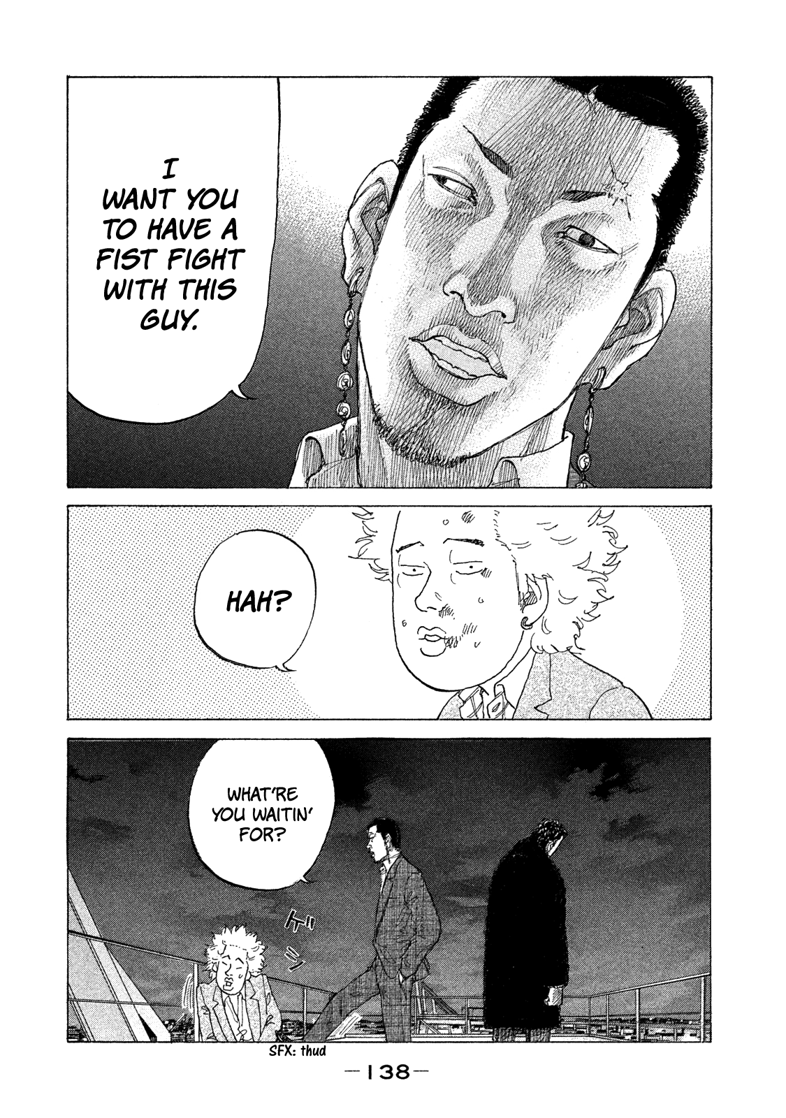 Shinjuku Swan Chapter 160 #18