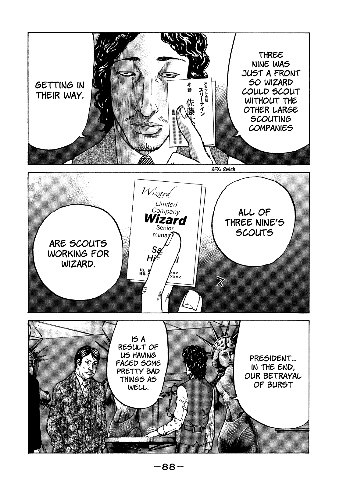 Shinjuku Swan Chapter 158 #7