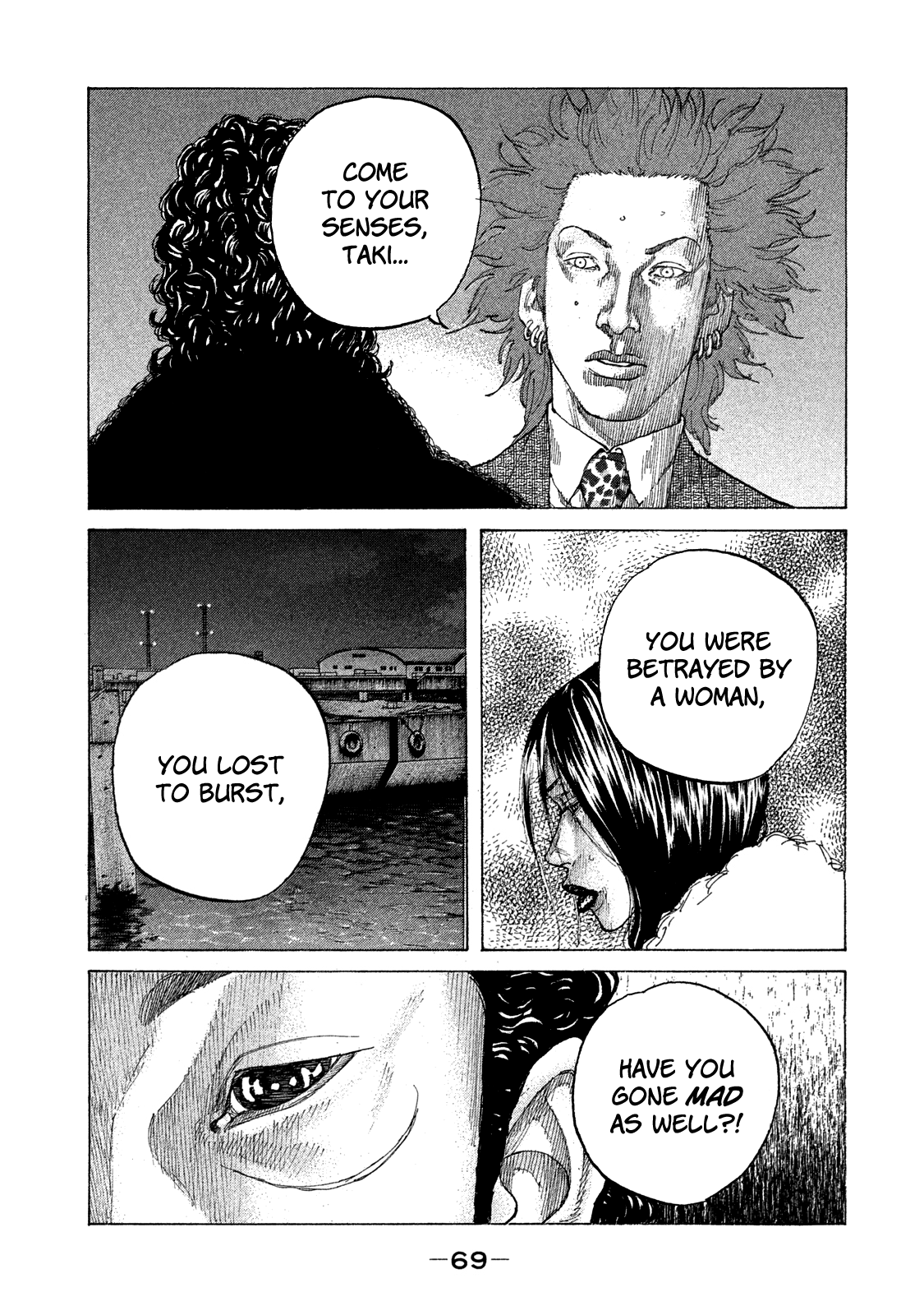 Shinjuku Swan Chapter 157 #8