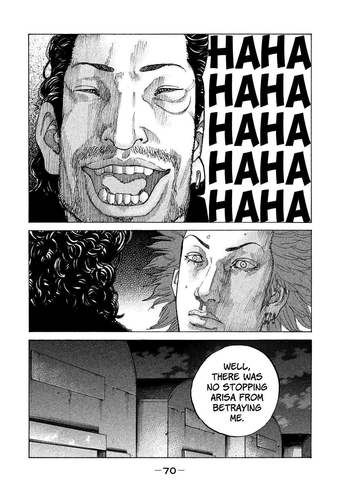 Shinjuku Swan Chapter 157 #9