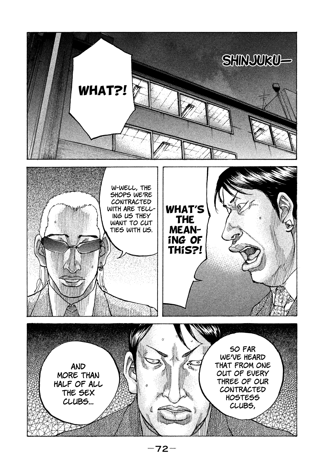 Shinjuku Swan Chapter 157 #11