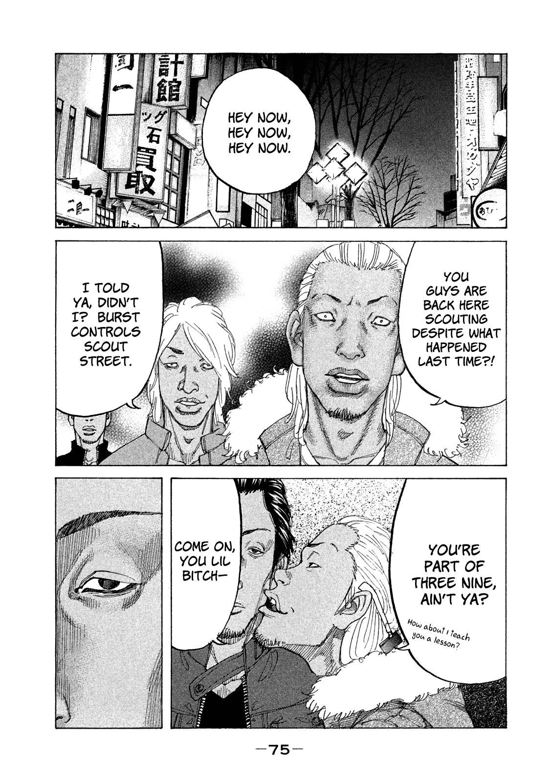 Shinjuku Swan Chapter 157 #14