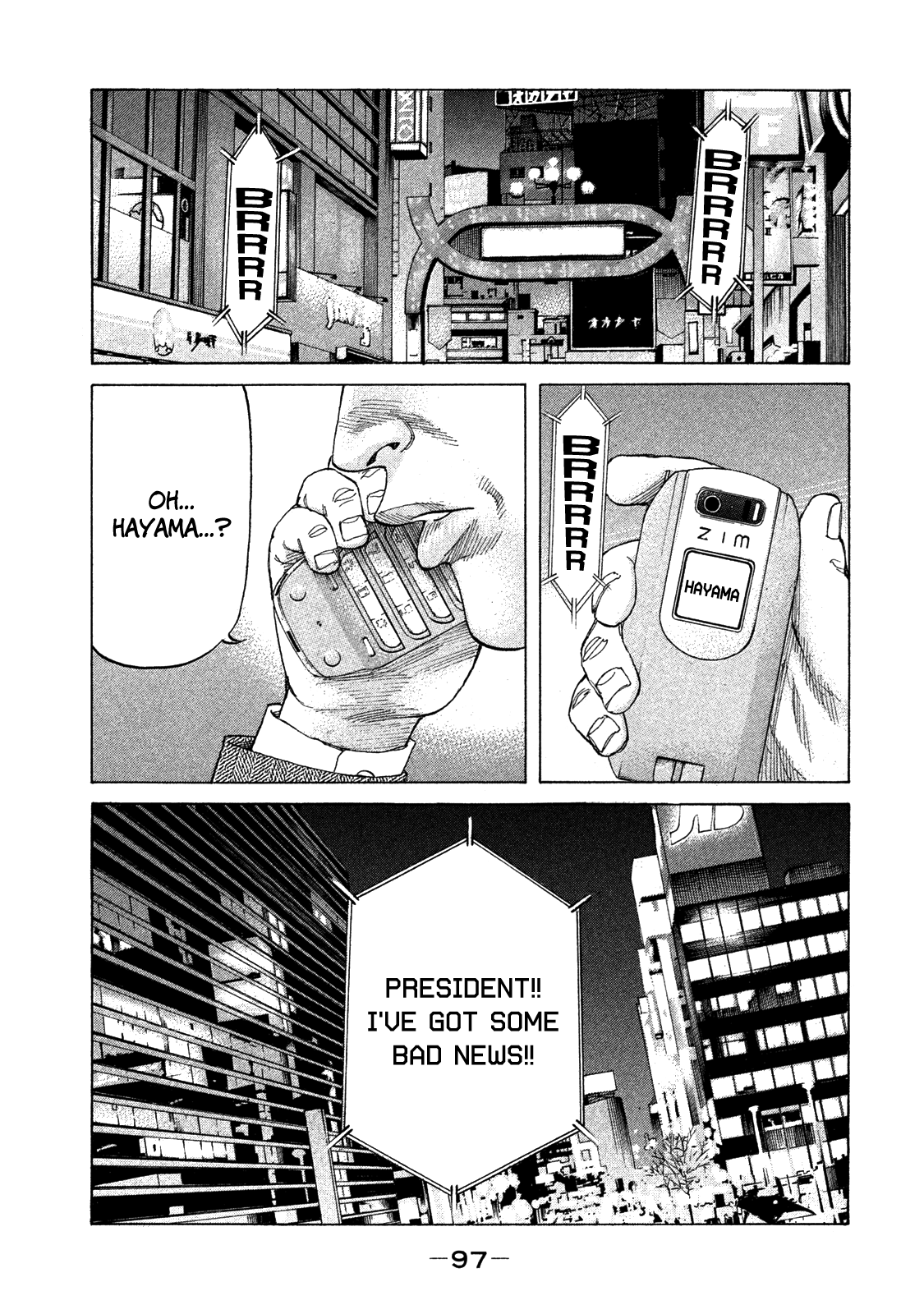 Shinjuku Swan Chapter 158 #16