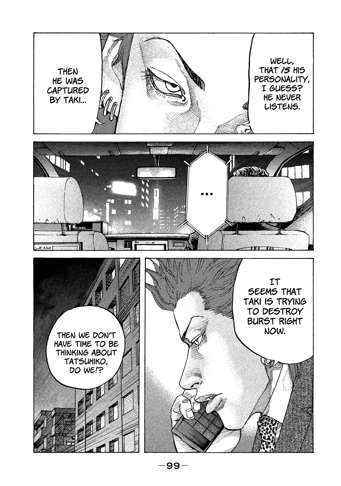 Shinjuku Swan Chapter 158 #18