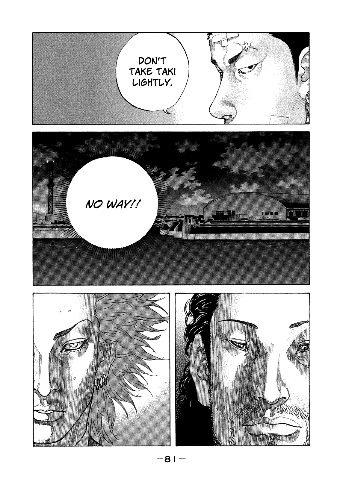 Shinjuku Swan Chapter 157 #20