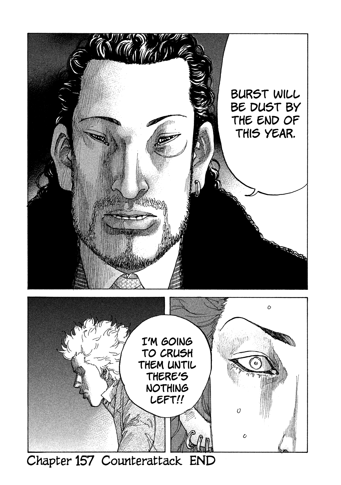 Shinjuku Swan Chapter 157 #21