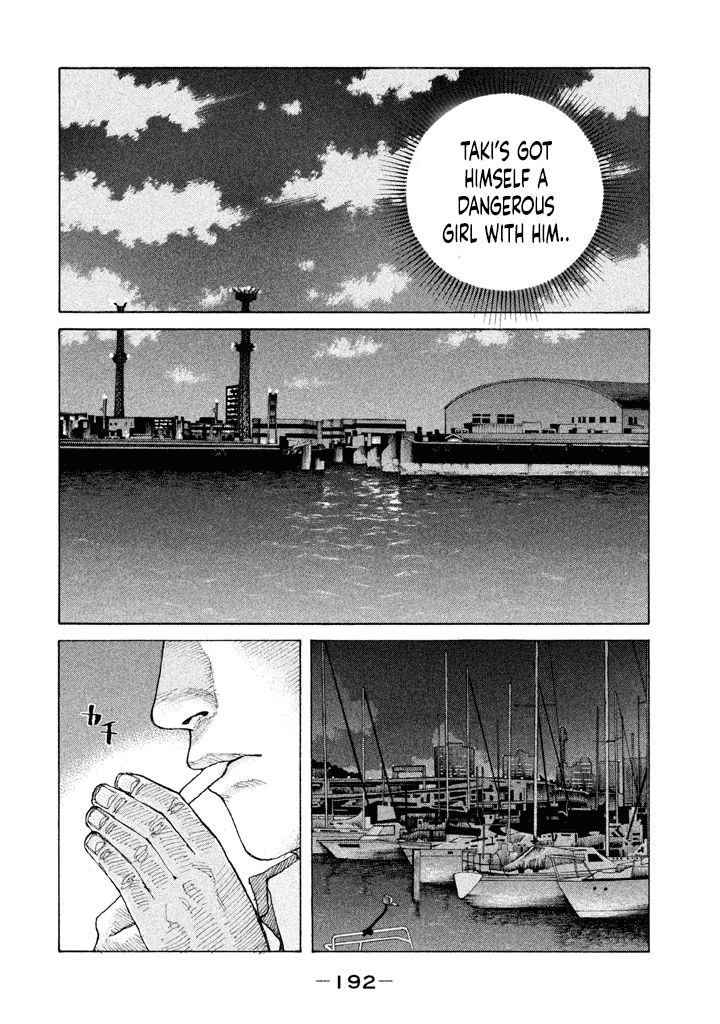 Shinjuku Swan Chapter 153 #10