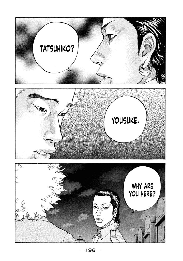 Shinjuku Swan Chapter 153 #13